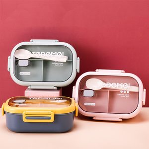 Lunch Box With Spoon -صندوق غداء ترمس رائع مع مجموعة ملعقة وشوكة