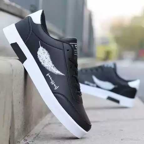 Children's shoes 