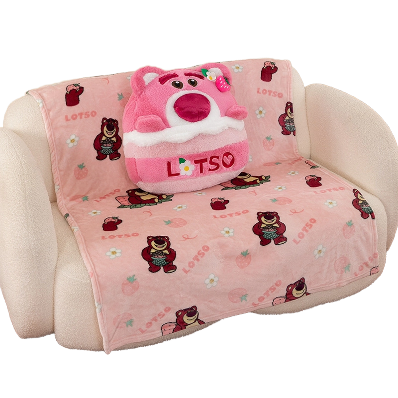 بطانيات و فرو