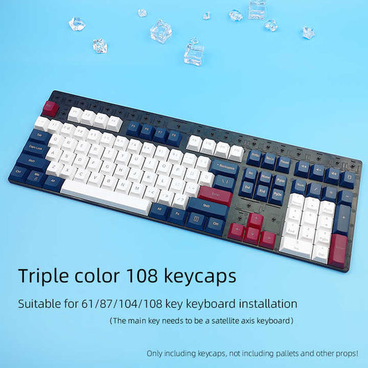 لوحات المفاتيح ثلاثة دبابيس