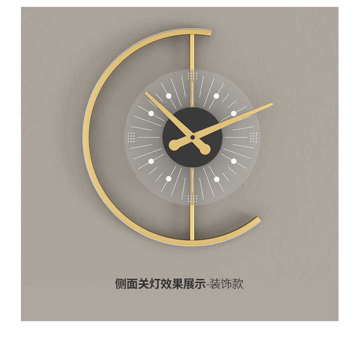 Scandinavian modern structure 