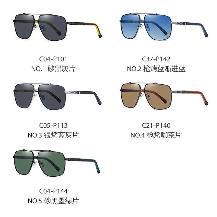 Square sunglasses glasses