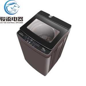 electric washing machine 