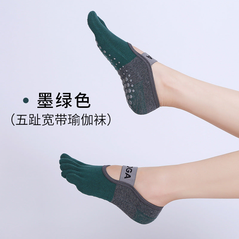 جوارب لطاقم اليوغا بخمسة أصابع