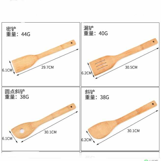 Wooden spoons