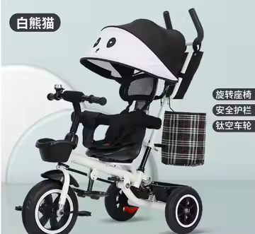 Factory supply children's tricycle 1-3-6 years old folding baby stroller with umbrella 