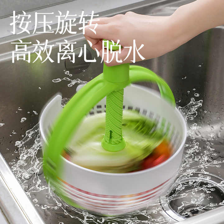 Multifunctional Fruit and Vegetable Washing Machine Dryer