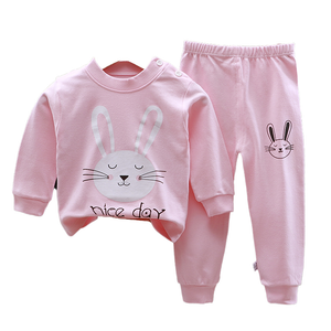 كم طويل القطن