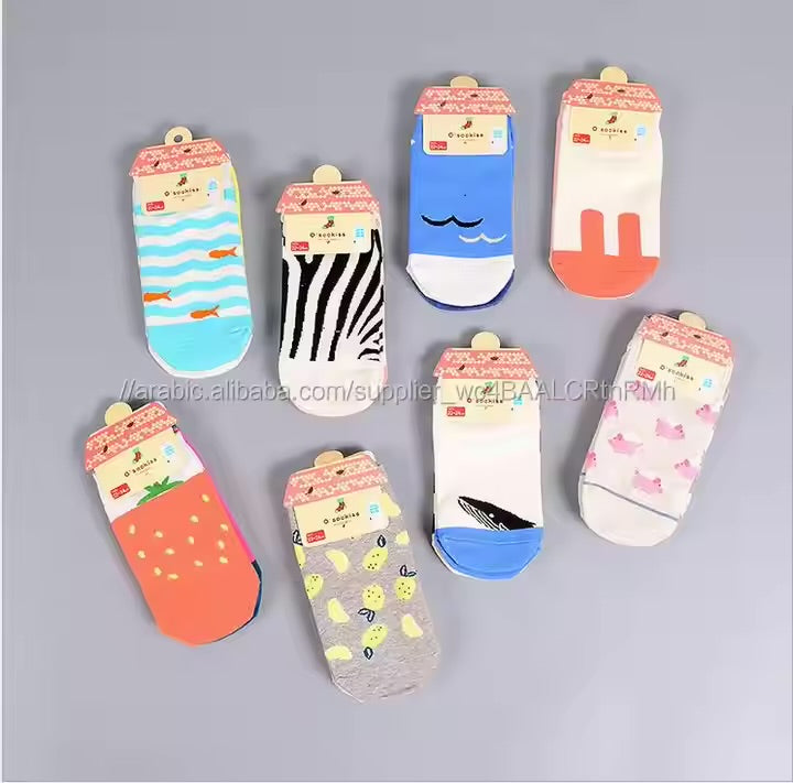 Socks-جوارب