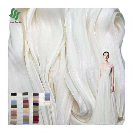 اقمشه , Textiles