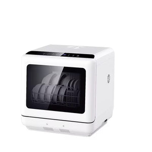 small dishwasher غسالة أطباق صغيرة