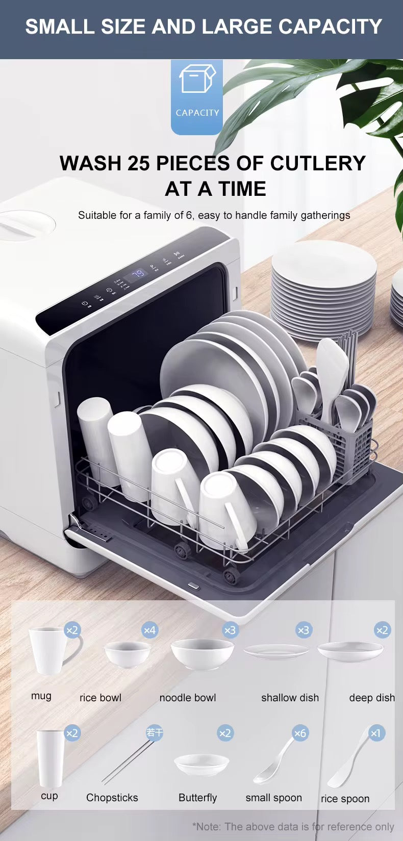 small dishwasher غسالة أطباق صغيرة