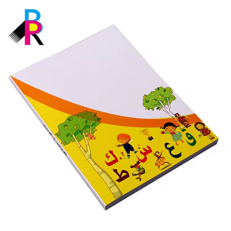 Educational digital printed books, educational books for children's education and Arabic books