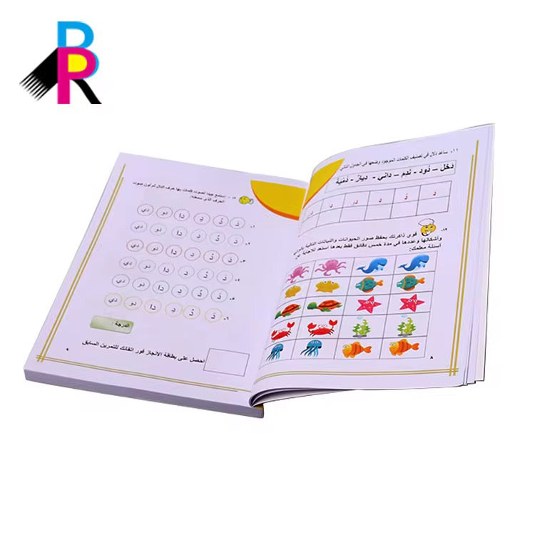 Educational digital printed books, educational books for children's education and Arabic books