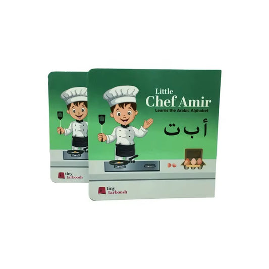 Cartoon Children's Book
