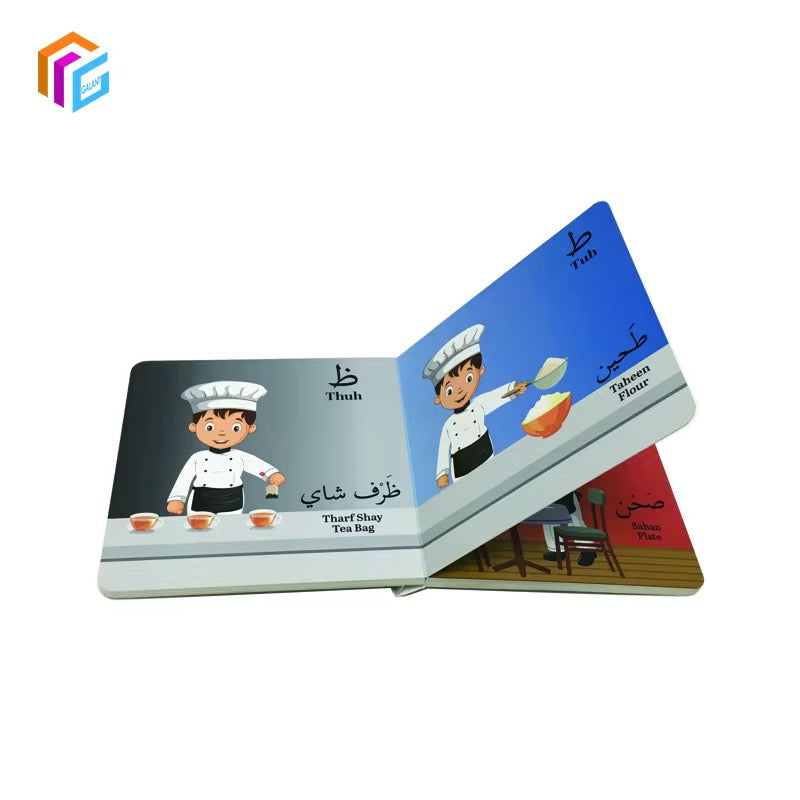 Cartoon Children's Book