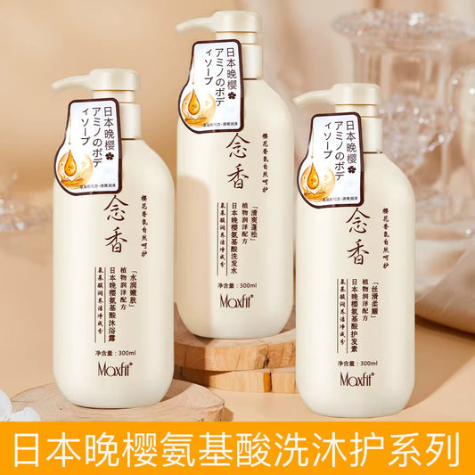 مستلزمات الشعر Hair Supplies