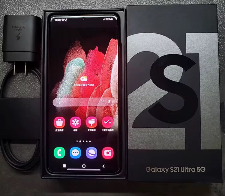 Samsung phones