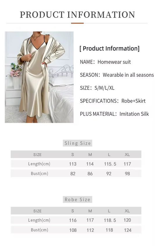 طقم نوم نسائي