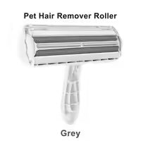 Pet Hair Remover Roller Dog & Cat - أداة إزالة شعر الحيوانات