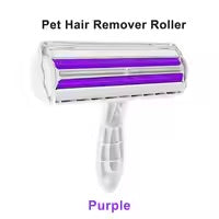 Pet Hair Remover Roller Dog & Cat - أداة إزالة شعر الحيوانات