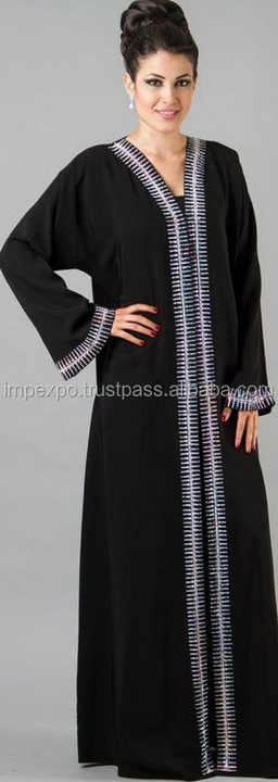 Embroidery Abaya-عباية مطرزة