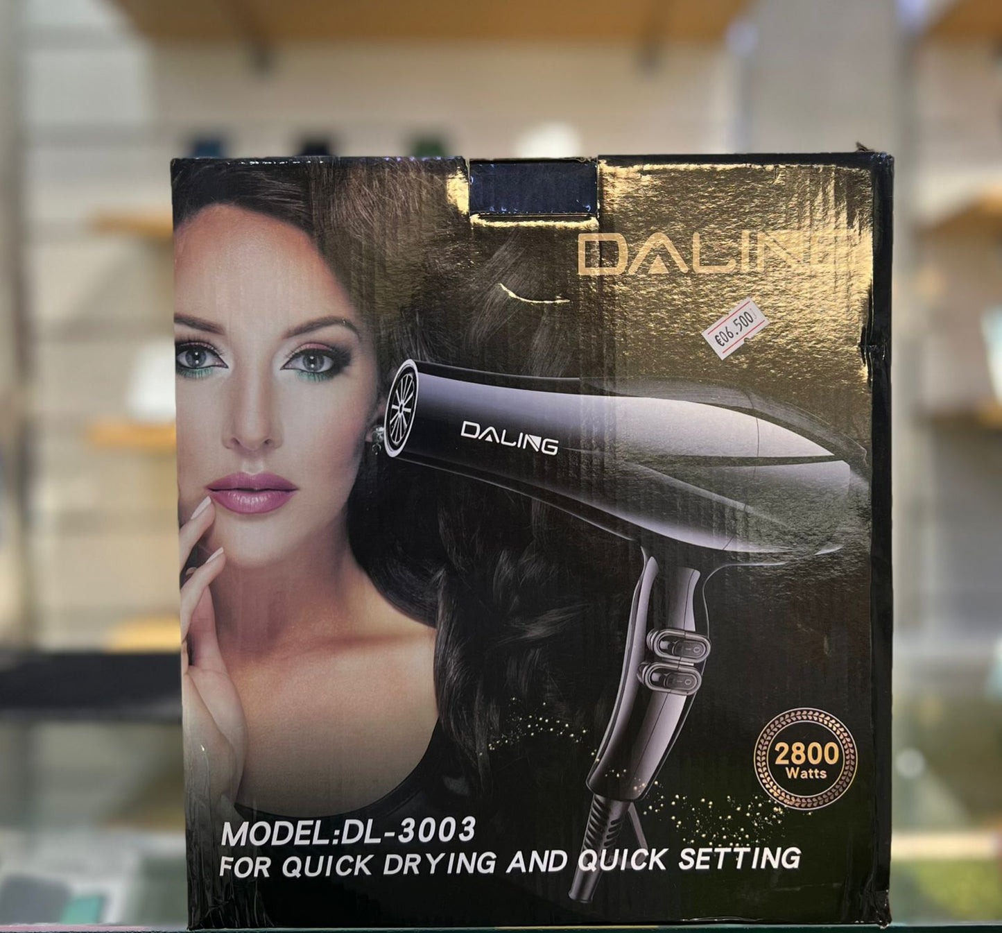 الرايا للهواتف/ جهاز تنشيف الشعر