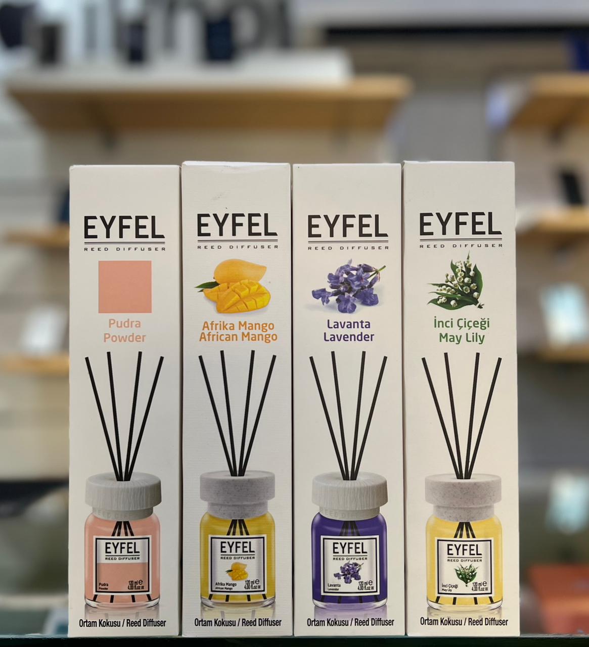 فواحات - الرايا للهواتف