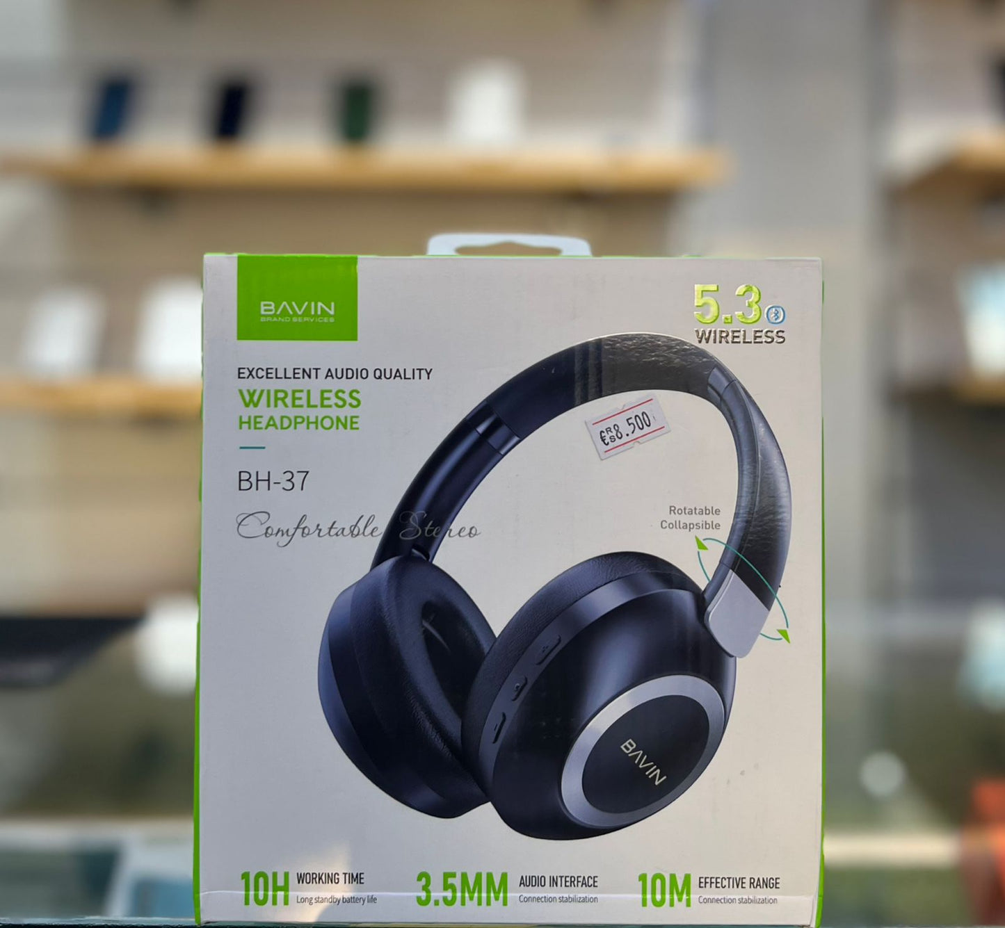 سماعات رأس بضمان- الرايا للهواتف