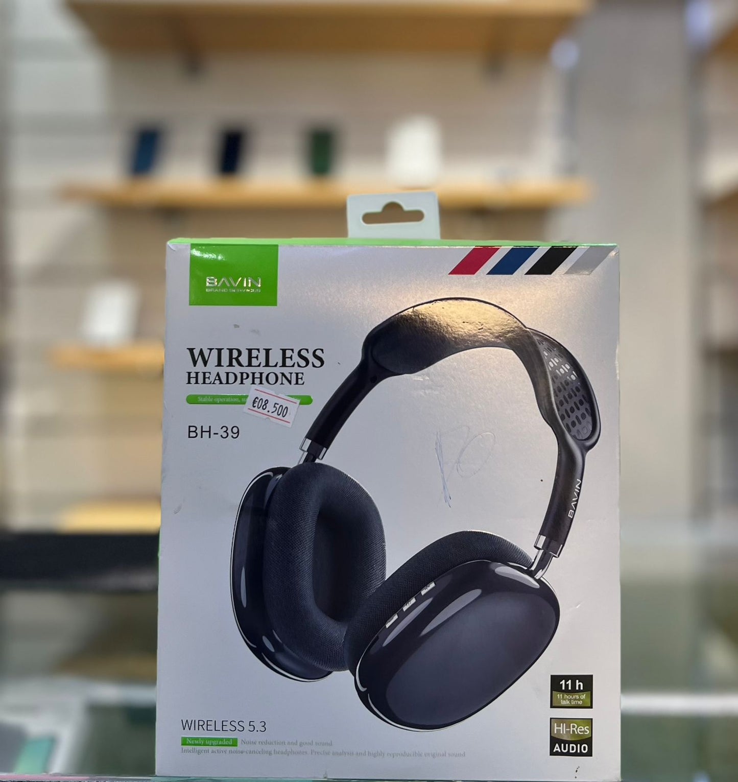 سماعات راس - الرايا للهواتف