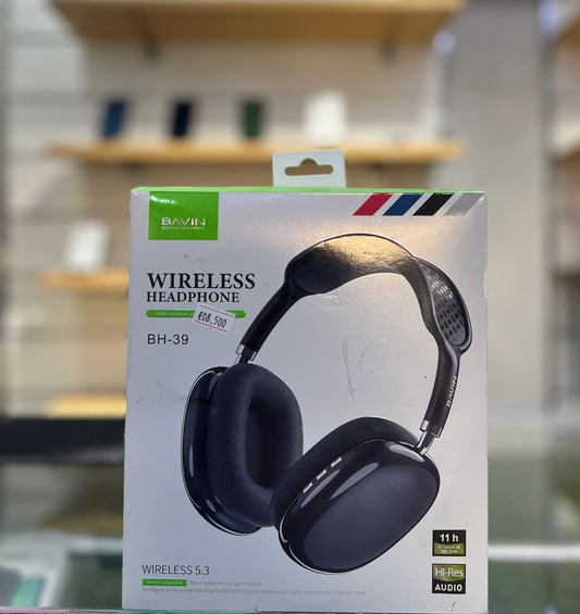 سماعات راس - الرايا للهواتف