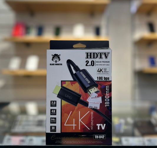 كابلات - الرايا للهواتف