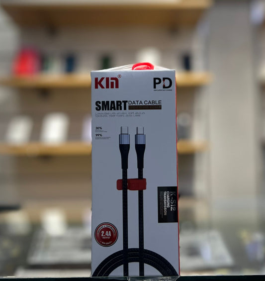 سلك شاحن- الرايا للهواتف