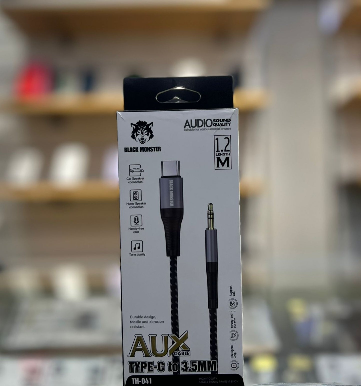 شاحن - الرايا للهواتف