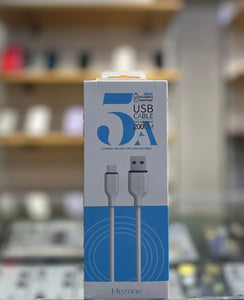 شحن سلكي - الرايا للهواتف