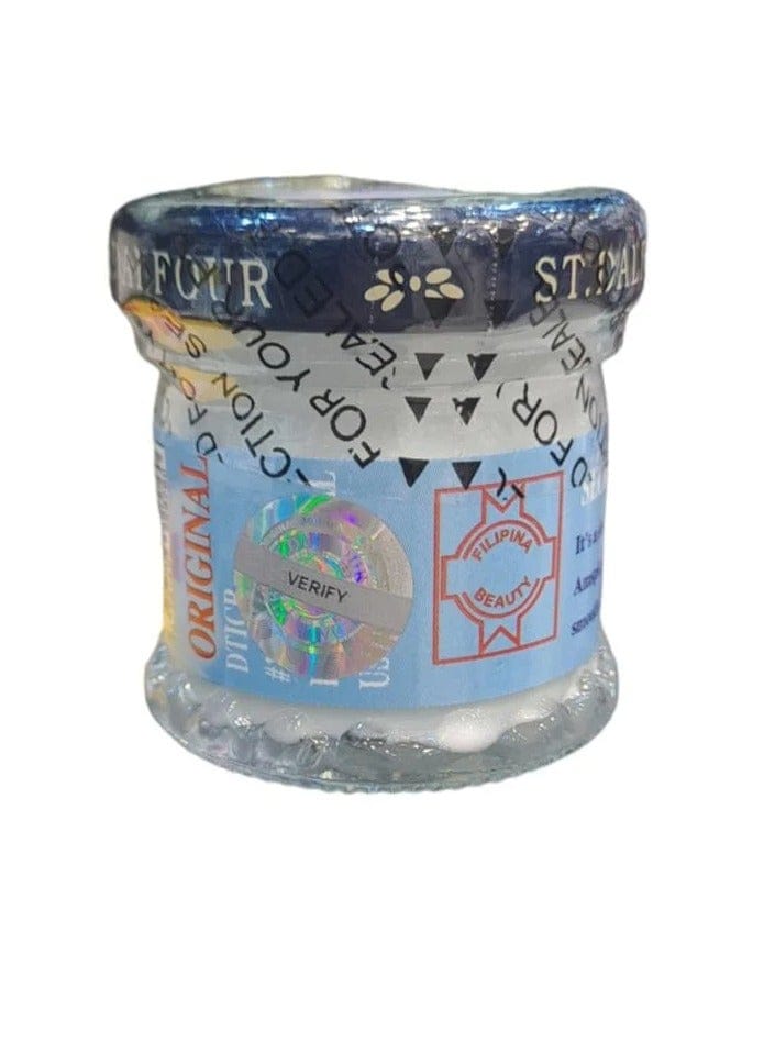 بوتيك ام ريناد\ كريم دالفور للمناطق الحساسة