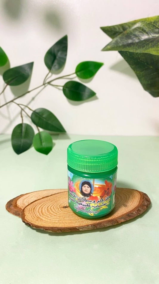 بوتيك ام ريناد\ فكس فاطمة