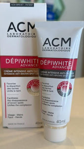 بوتيك ام ريناد \ كريم لعلاج فرط التصبغ والبقع الداكنة