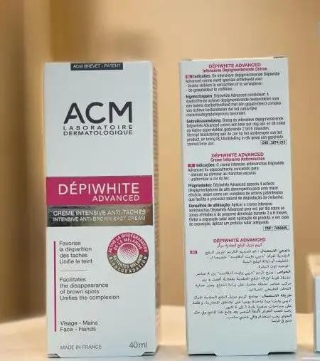 بوتيك ام ريناد \ كريم لعلاج فرط التصبغ والبقع الداكنة