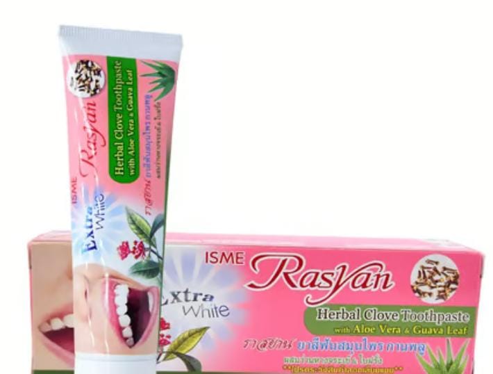 بوتيك ام ريناد\ معجون أسنان