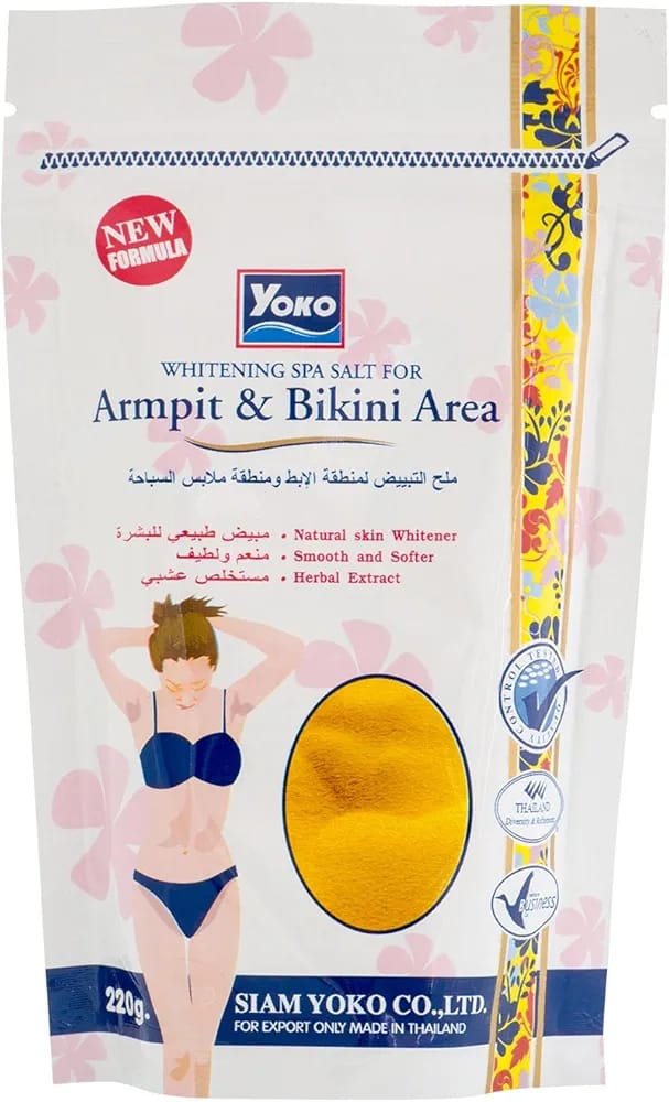 بوتيك ام ريناد \ ملح السبا المبيض