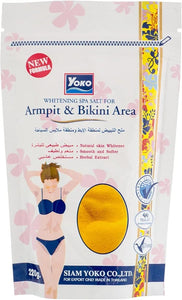 بوتيك ام ريناد \ ملح السبا المبيض