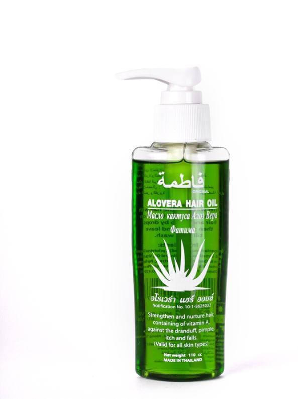 بوتيك ام ريناد \ منتجات العناية بالشعر من فاطمة التايلندية