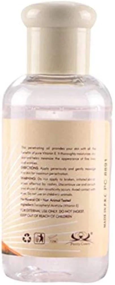 بوتيك ام ريناد\ زيت فيتامين E