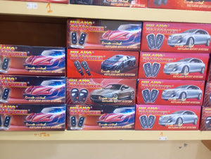 خيرات غضفان