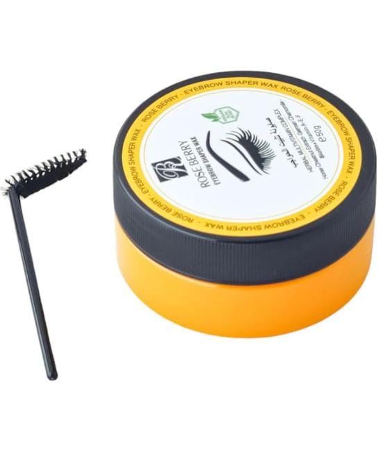 بوتيك ام ريناد \ صابونة تثبيت الحواجب