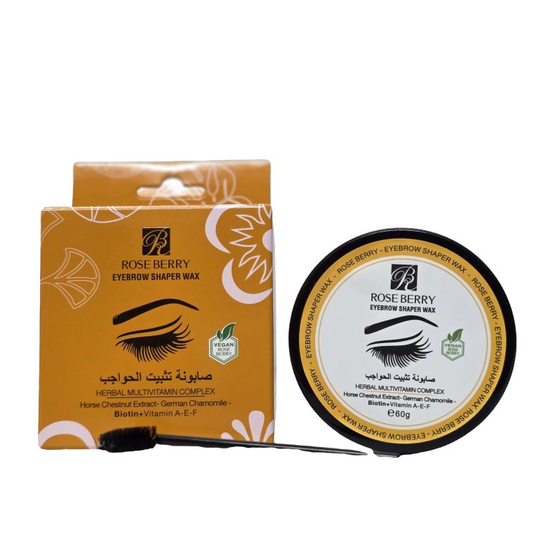 بوتيك ام ريناد \ صابونة تثبيت الحواجب