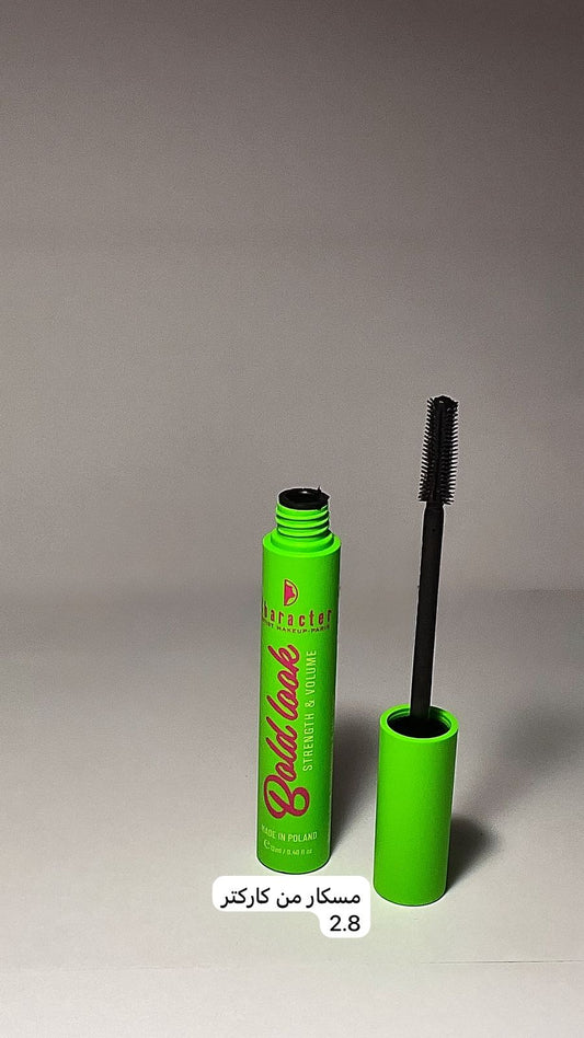 بلاشر ميكب صحار