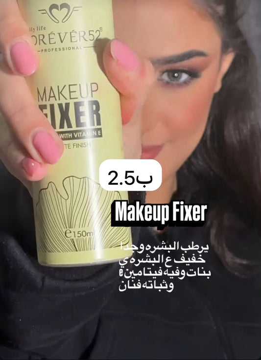 بلاشر ميكب صحار