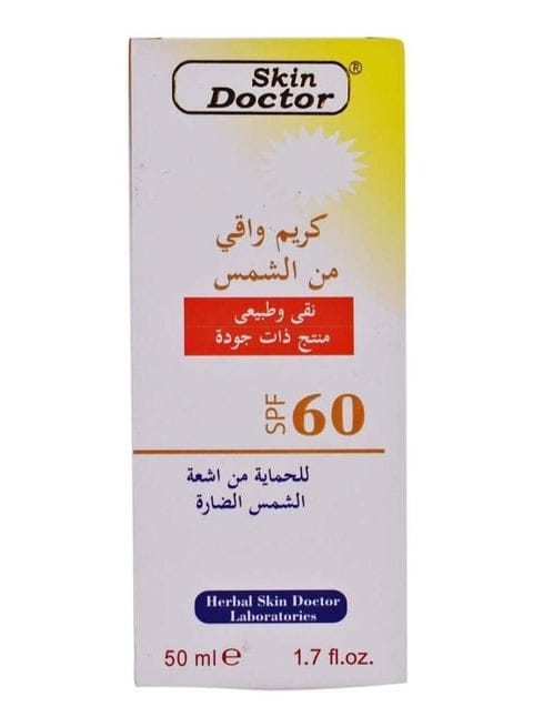 بوتيك ام ريناد \ واقي شمس 60